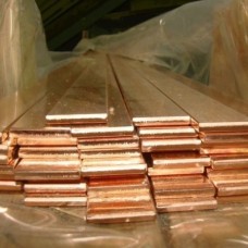 Бронзовая полоса х/к 0,15х40 мм БрБНТ1,9 ГОСТ 1789-2013